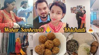 Makar Sankranti  Khichadi  #trending #fun #love #funny #cute #comedy #video #viralvideo #subscribe