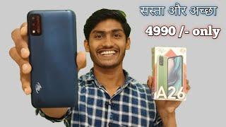 Itel A26 unboxing || Aditya Mobile