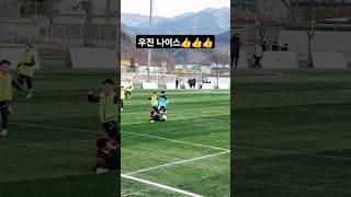 #2025 #초등축구 #동계스토브리그 #우이초남축 그러취 우진 나이스