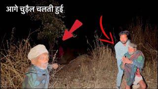 Most haunted house night exploring - अचानक औरत ने कर दिया हमला