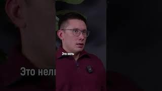 Как Продать Стартап Корпорации? #Стартапы #ПродажаСтартапа #БизнесСоветы #Инвестиции #Корпорации