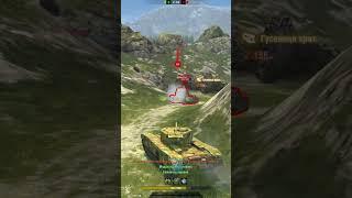 Annihilator vs Black Prince #wotblitz #worldoftanksblitz #wotb #tanks
