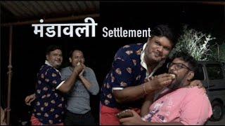 मंडावली Settlement at Karjat Farmhouse | Surya Vlogs | Manoranjan katta