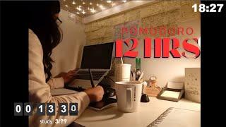 12 HRS | live study with me rain sounds ️ pomodoro