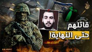 أبلغوا أسرته.. مفاجأة بشأن مصير محمد السنوار.. وحماس تلجأ لاستخدام التكتيك البديل!