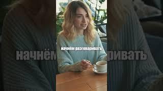 Мир Л #психология #саморазвитие #любовь