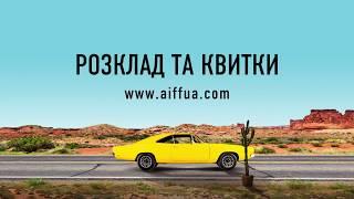 the 8th American Independent Film Festival in Ukraine 2018