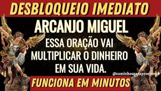 O DINHEIRO VAI SE MULTIPLICAR EM SUA VIDA DEPOIS DESTA ORAÇÃODESBLOQUEIO IMEDIATOFUNCIONA RÁPIDO