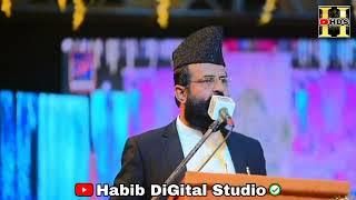 Dr Khadim Hussain Khursheed New Bayan 2024 || Mufti Hamid Sarfraz Rizvi Complete