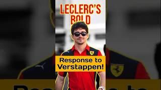 Leclerc Reacts to Verstappen’s Bold Claim: ‘That’s Unfounded! #automobile #maxverstappen