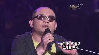 조덕배 - '꿈에' [콘서트7080, 2005] | Jo Duk Bae  - 'In A Dream'