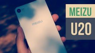 Meizu U20: la Recensione | HDblog