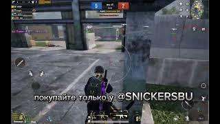 Скачать ЧИТ Pubg Mobile / Чит Пубг Мобайл 3.5 / Бесплатно / Чит метро рояль