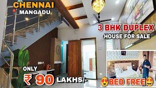 Wow3 BHK House for Sale Chennai Mangadu 2 Bed Free  Fully Furnished Ready To Occupy#home #villa