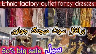 Ethnic Botuque collection | Ethnic mid-season sale flat 50 %off Giga Mall Happy new year 2025