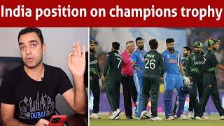 English newspaper claims big on champions trophy