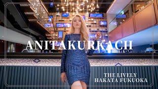 【THE ANITA DIARIES】ANITA KURKACH　/THE LIVELY HAKATA FUKUOKA