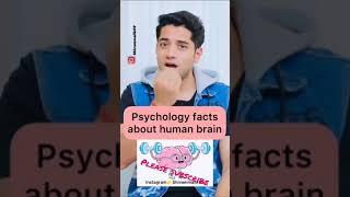 Psychological facts | Success Motivation  | Motivation Whatsapp Status | shivam malik #shorts