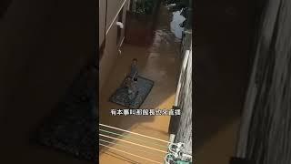 館長直播：中國水上摩托車好先進！台灣人都嚇哭了 #shorts