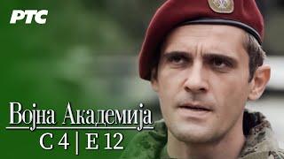 Vojna Akademija | Sezona 4 - Epizoda 12 (domaća serija)