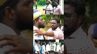 நீயெல்லாம் ஒரு அண்ணனா டா!!  | Brother & Sister in Same School | School Life | Veyilon