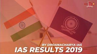 IAS 2019 Results By Dornacharya IAS Institute