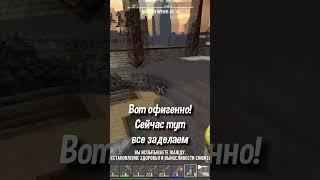 Вот это все снесем #shorts #7daystodie #vitamine