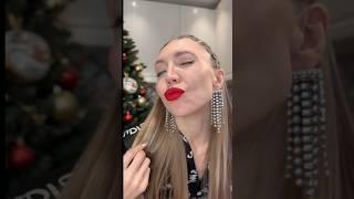 Запах мочи и бабулино гостеприимство Автор видеоролика: @i_amjust_kate #юмор
