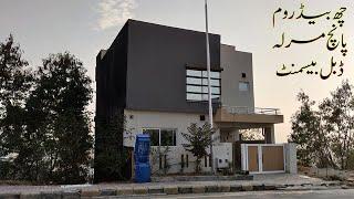 House for sale with basement | 6 bedroom 5 Marla | Bahria Town Rawalpindi Phase 8