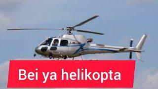 Bei ya Helikopta