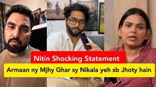 Nitin Watts Shocking Statement Expose Payal Malik in Interview after Armaan Cheated | Armaan Malik