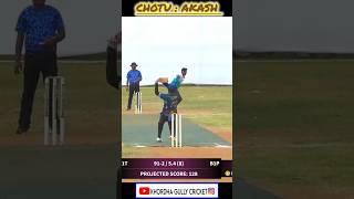 CHOTU AKASH:#cricket #viralreels #ytshorts #trending #love #reels #video #youtube #like #short #fun