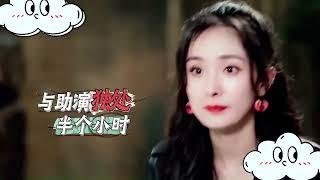 ENGSUB/CC 幂幂和NPC对话半个小时 she talked to live actor for almost 30 minutes 