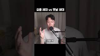 치열의 의미는?