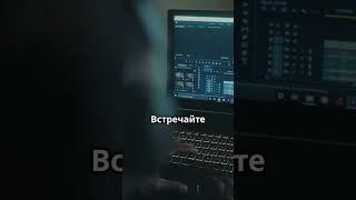 Лучшая нейросеть для видео! тг:  @aizdets