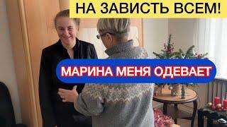 Марина приехала к нам, привезла платья! Меряю и показываю вам