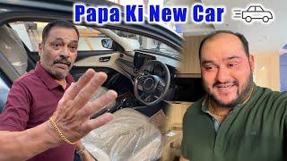 Aakhir Papa Ki New Car  Aa Hi Gayi 