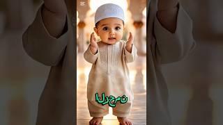 "This Quran Recitation Will Touch Your Soul…""He Reads the Quran Like an Angel — Goosebumps!"