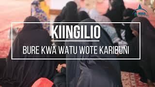 Musabaq Mkubwa Burundi Samedi le 15/03/2025 INSP wasambazie wengine waje kushuhudia utamu wa Qur an