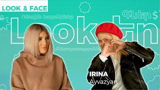 Look&Face | Ընկերս երգիչ է, նա և Գևորգը ճանաչում են իրար. Իրինա Այվազյանը բացահայտում է նոր կողակցին