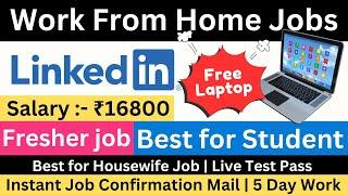 Online Jobs 2024 | Fresh Prints Internship 2024 | Job at Home 2024 | Work From Home jobs 2024