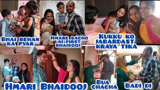 Celebration  |Bhaidooj #family #familytime #bhaidooj #viral #viralvideo #viralvideos #celebration