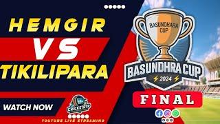 LIVE // FINAL // BASUNDHARA CUP //2024//#cricket RTP #cricket