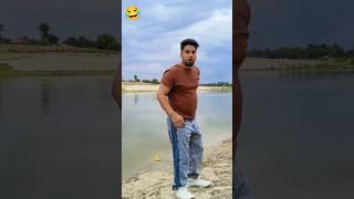 Wait wait  || Falak Shahid || #shorts