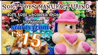 soft toys manufacturing in Chennai tamilnadu#wholesale#marketing#toys #chennai #gifts #car#sowcarpet