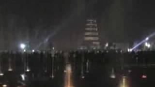 Xian Fountain Show