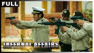 MULTISUB【#缅甸风云 / Infernal Affairs】中国特警潜伏缅北卧底，倪大红联手关晓彤险境追凶，他们能否顺利逃脱| #动作#犯罪| 战狼影院 Wolf Theater-欢迎订阅