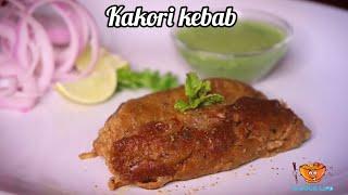 kakori kebab|| Lucknow's special kakori seekh kebab|| Melt-in-mouth kakori kebab|| seekh kebab||