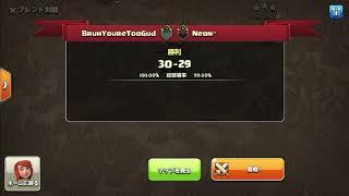 BYTG vs Neon10 [MWL, 1/8 of final]