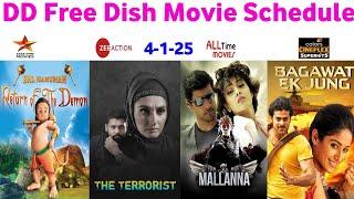 DD Free Dish Hindi Movie Schedule 4 January 2025 || DD Free Dish New Update 4 January 2025